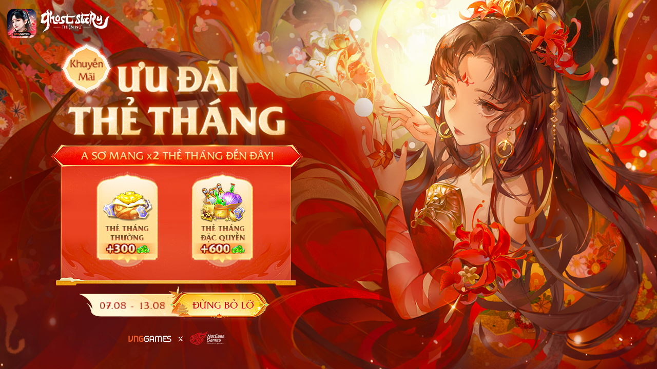 Hẹn Ước Máy Chủ Mới