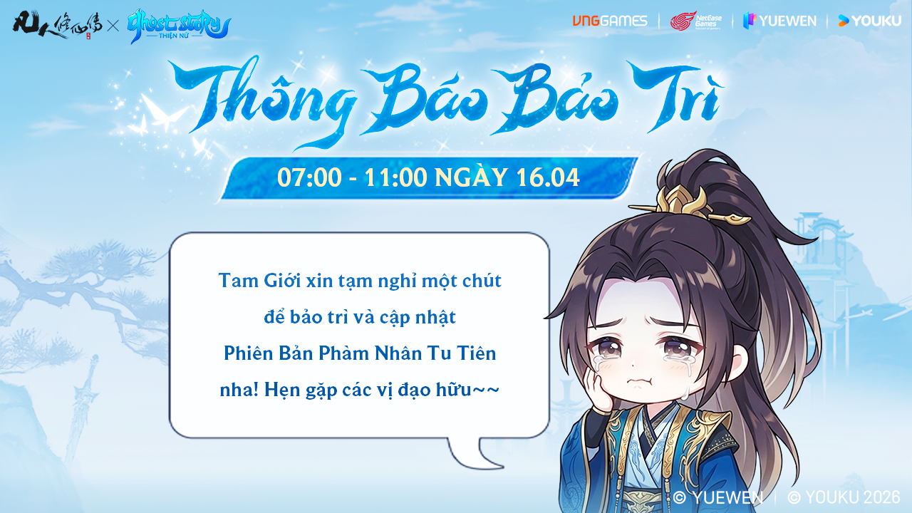Bảo Trì