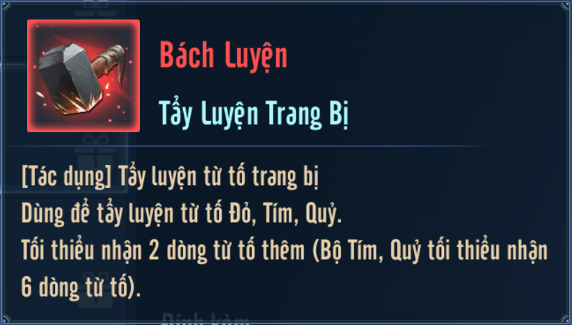 Bách Luyện (vật phẩm)