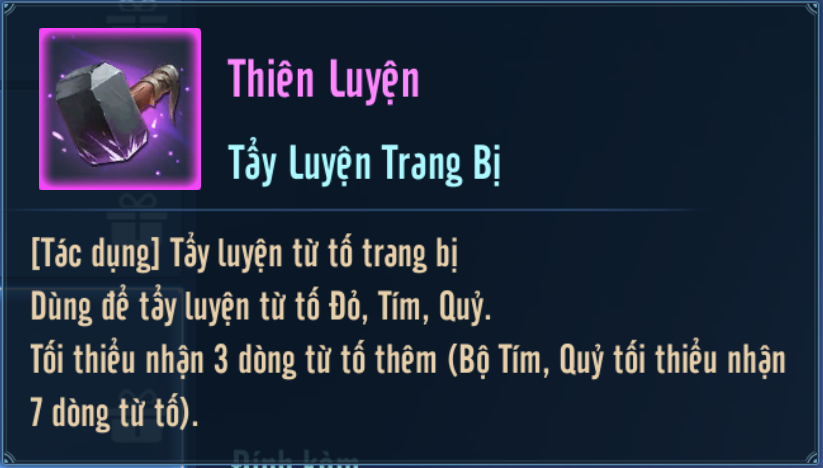 Thiên Luyện (vật phẩm)