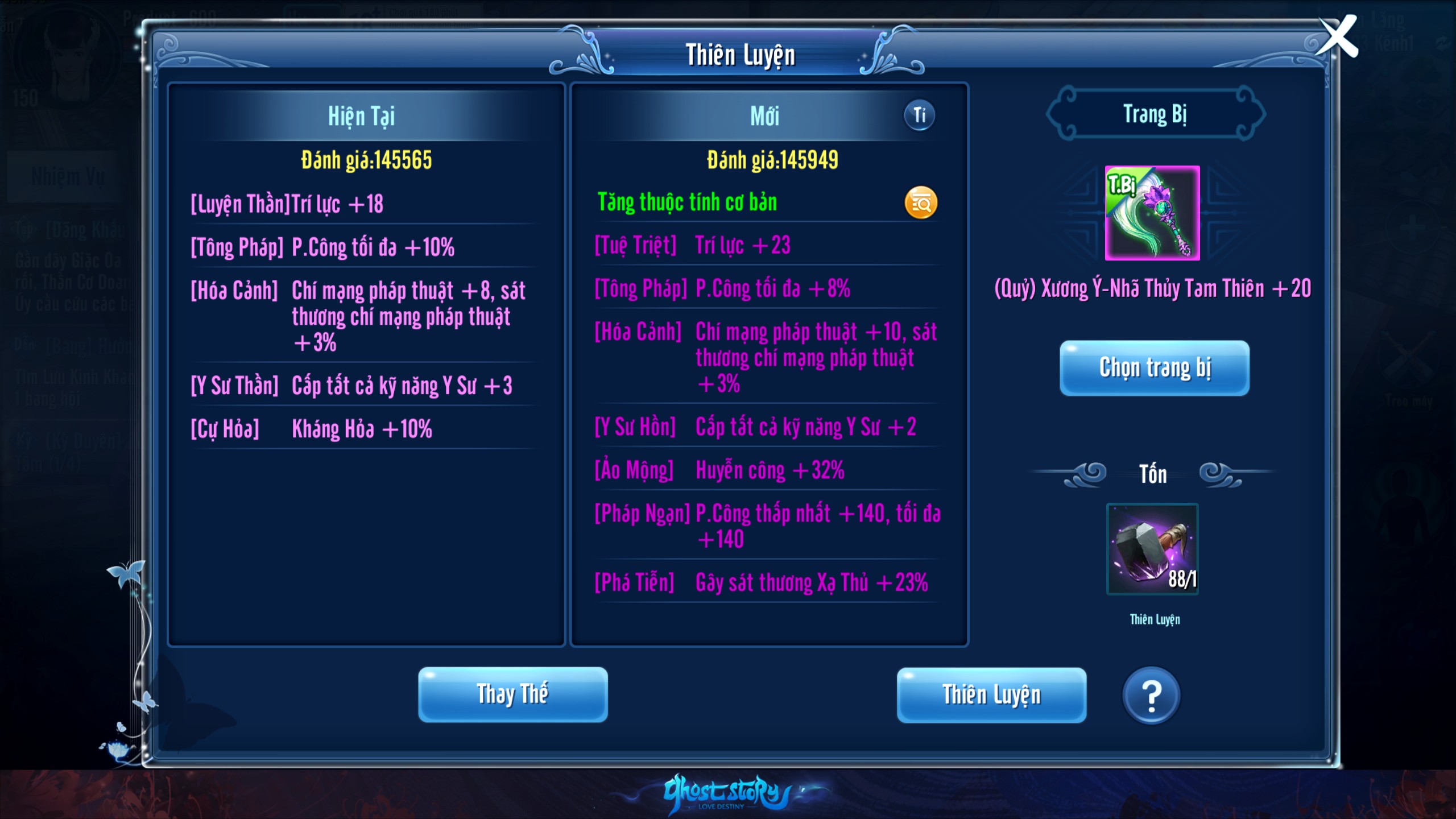 Thiên Luyện – minh hoạ