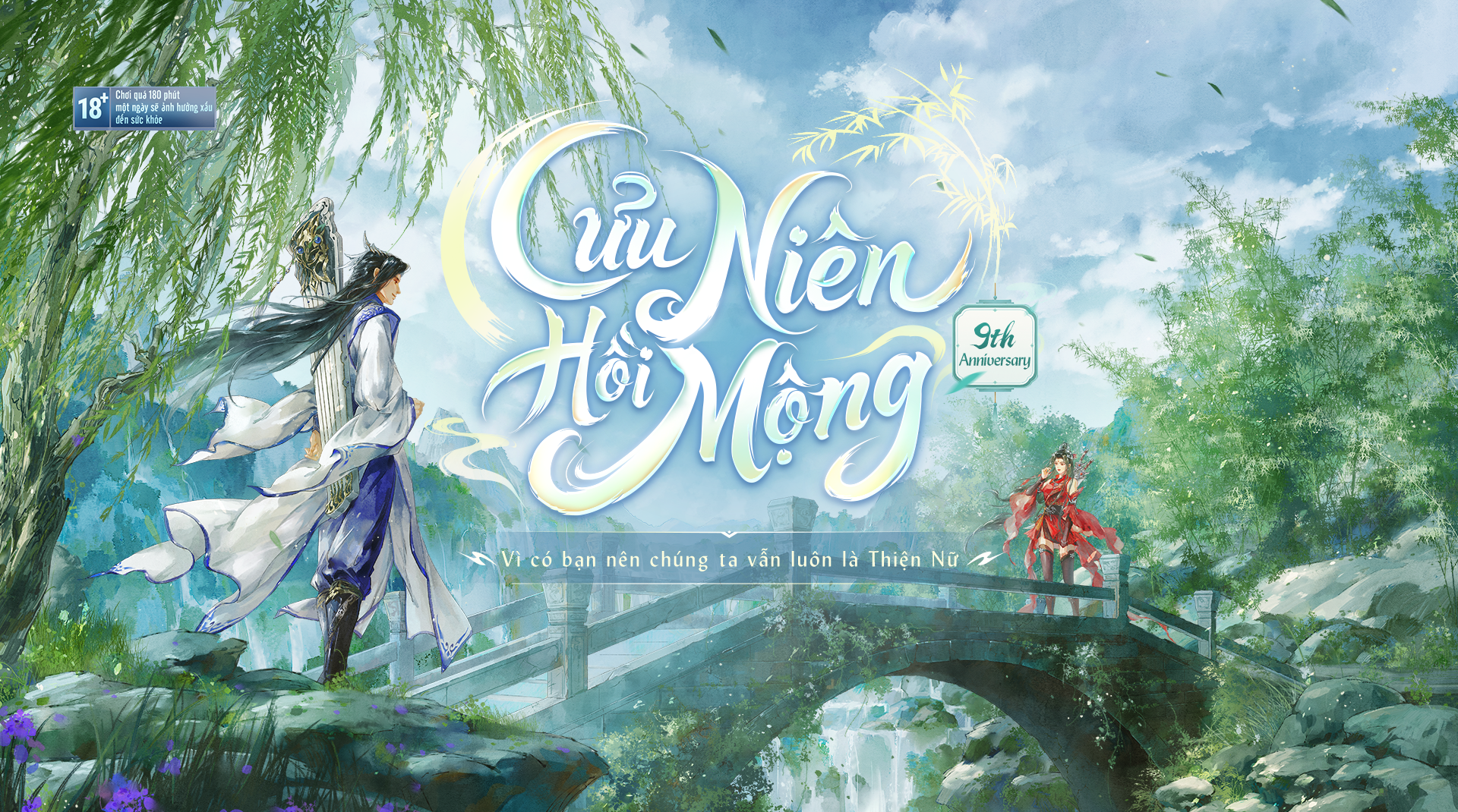 9th Anniversary - Cửu Niên Hồi Mộng