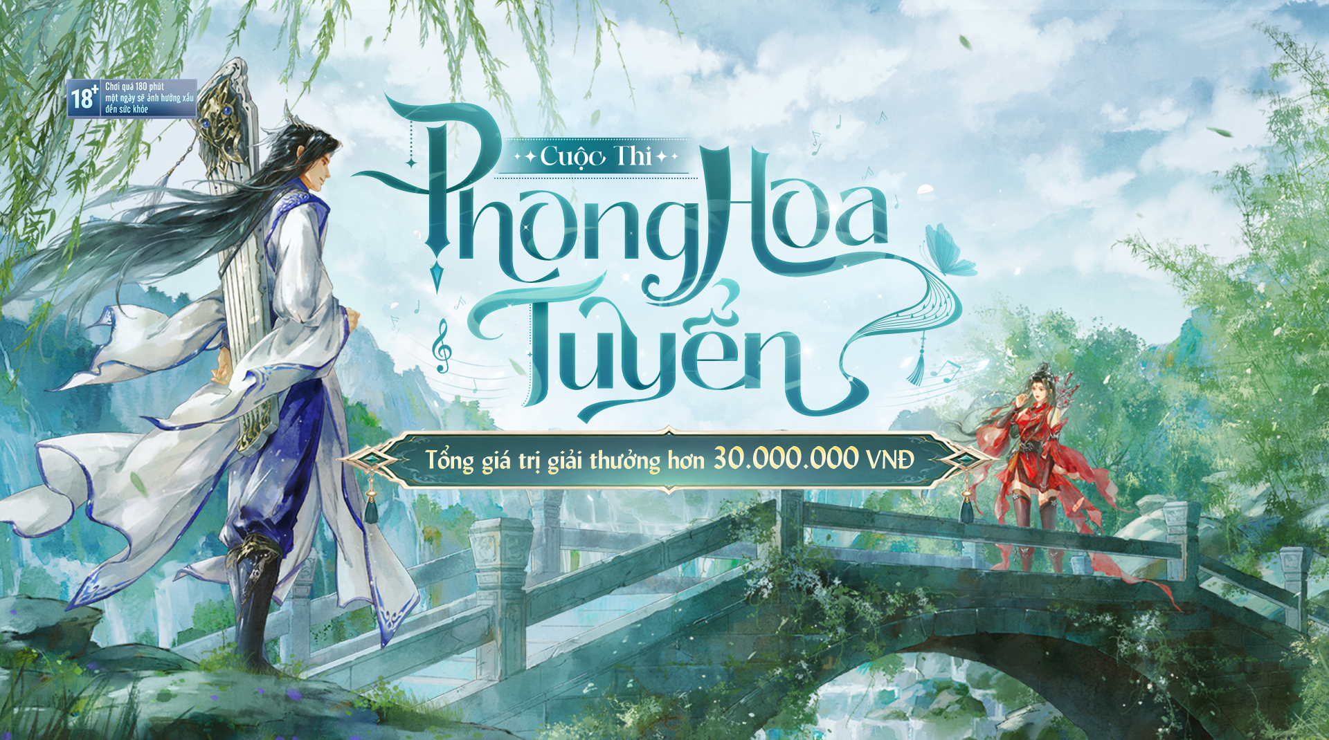 Cuộc Thi Phong Hoa Tuyển 2026 - Công bố thông tin và Phần Thưởng | 10.07 - 23.08