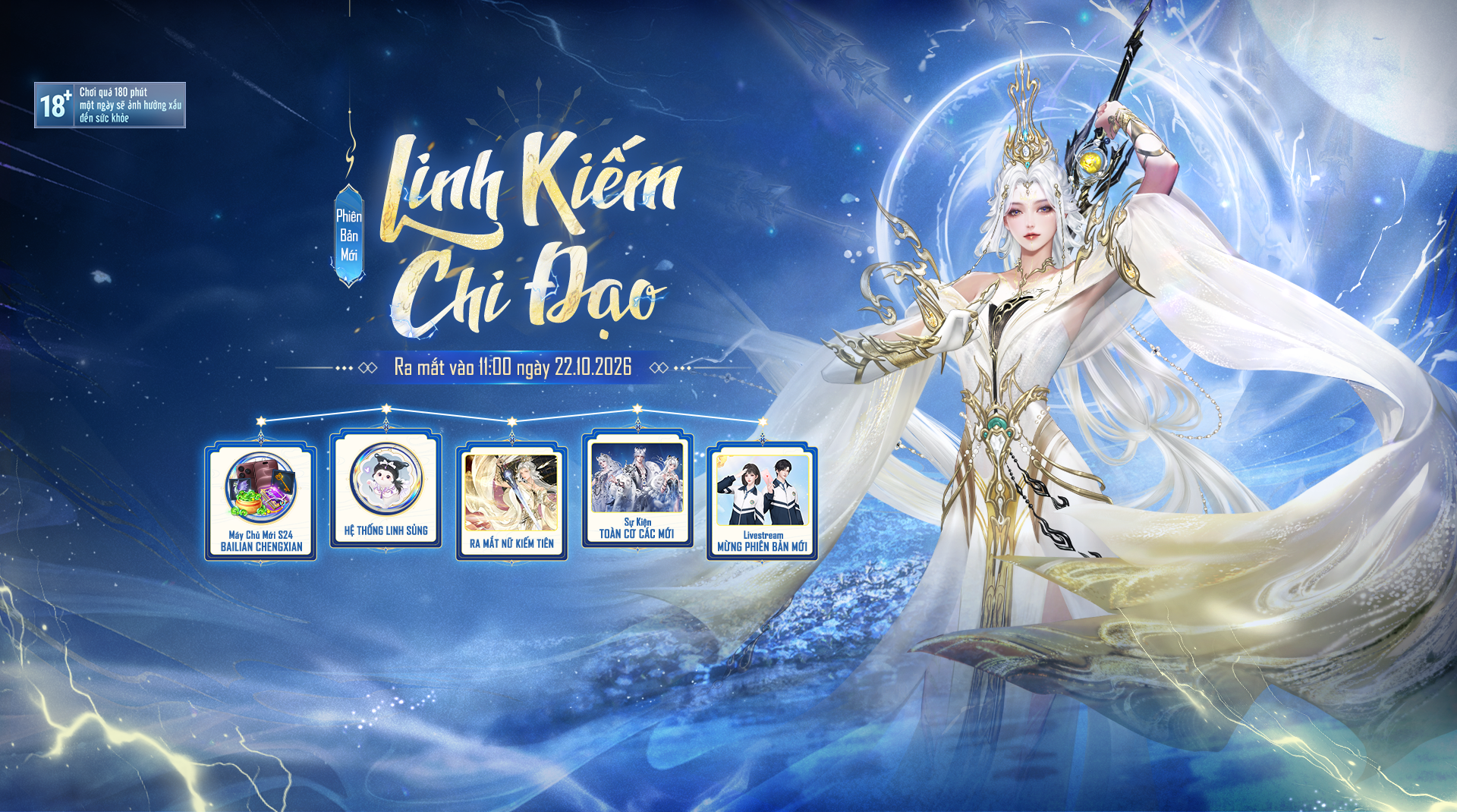 Bảo Trì Cập Nhật Phiên Bản Mới - Linh Kiếm Chi Đạo | 07:00 - 11:00 22.10.2026