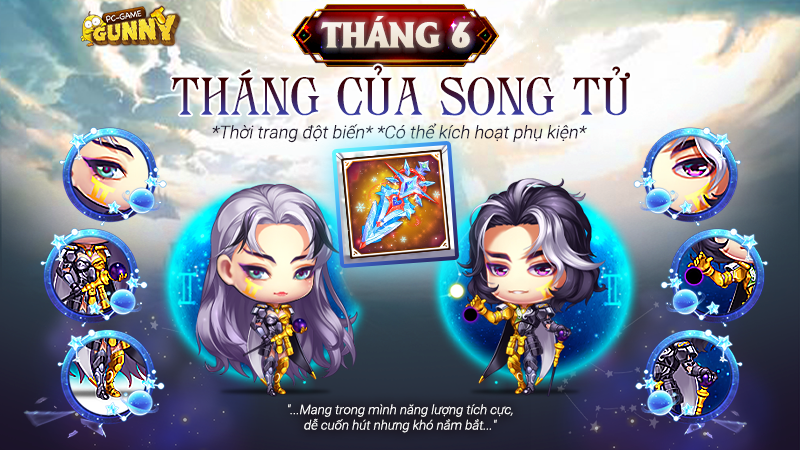 12chomsao