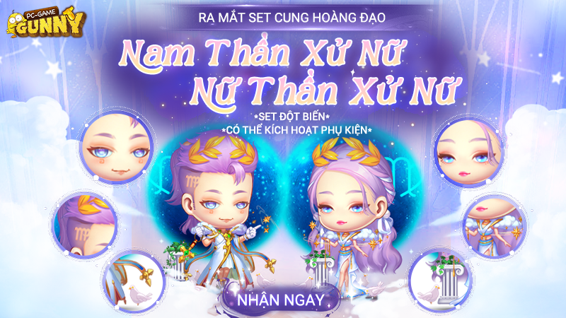 12chomsao
