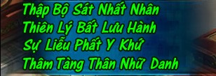 Hiệp Khách Hành