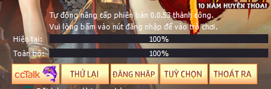 Võ Lâm Truyền Kỳ