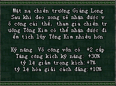 Võ Lâm II