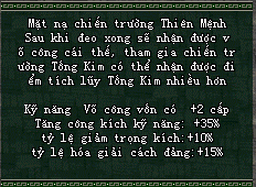 Võ Lâm II