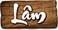 Lâm