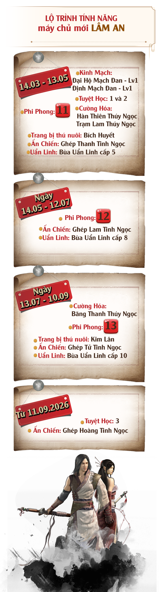 Võ Lâm Truyền Kỳ