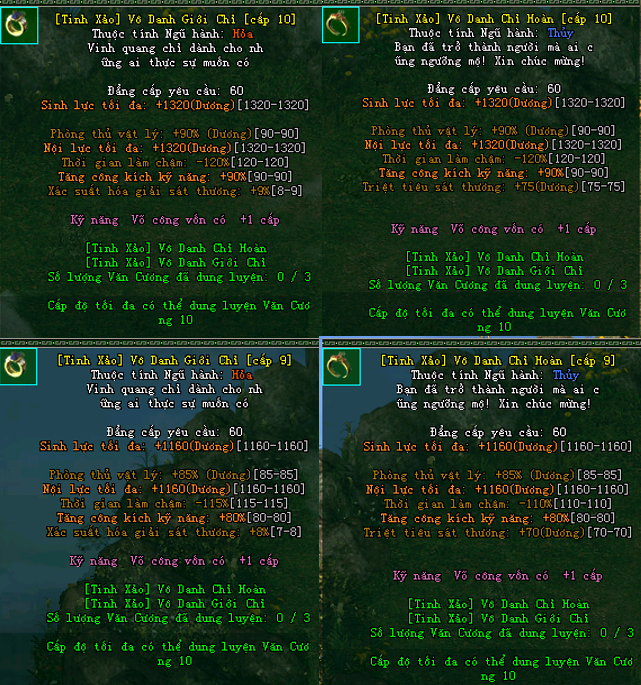 Võ Lâm Truyền Kỳ