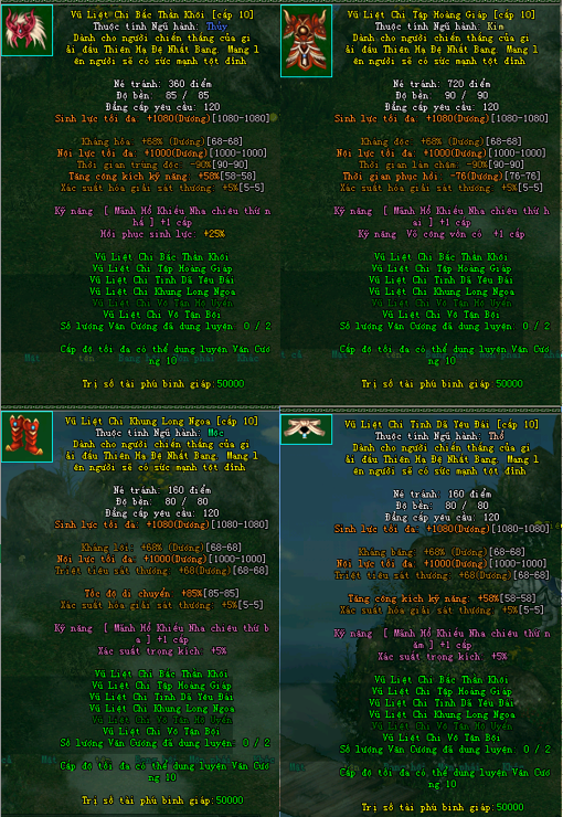 Võ Lâm Truyền Kỳ