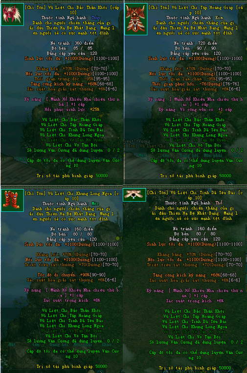 Võ Lâm Truyền Kỳ