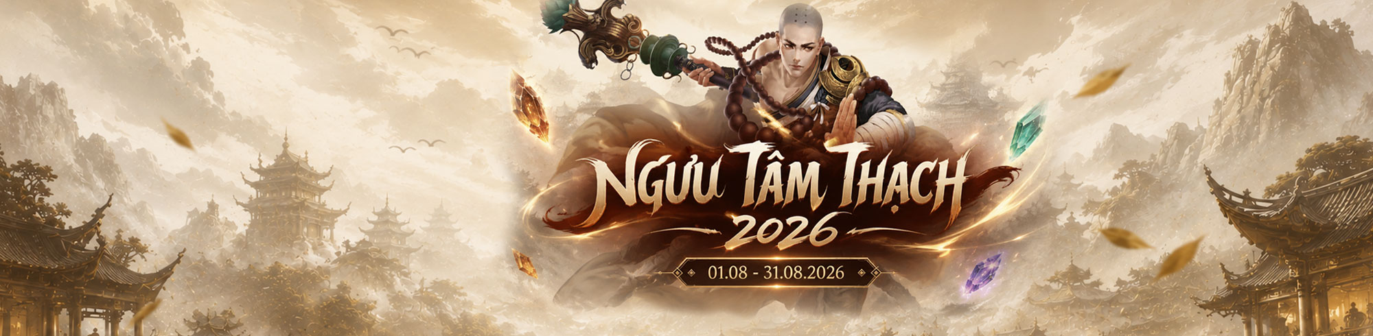 Ngưu Tâm Thạch 2026