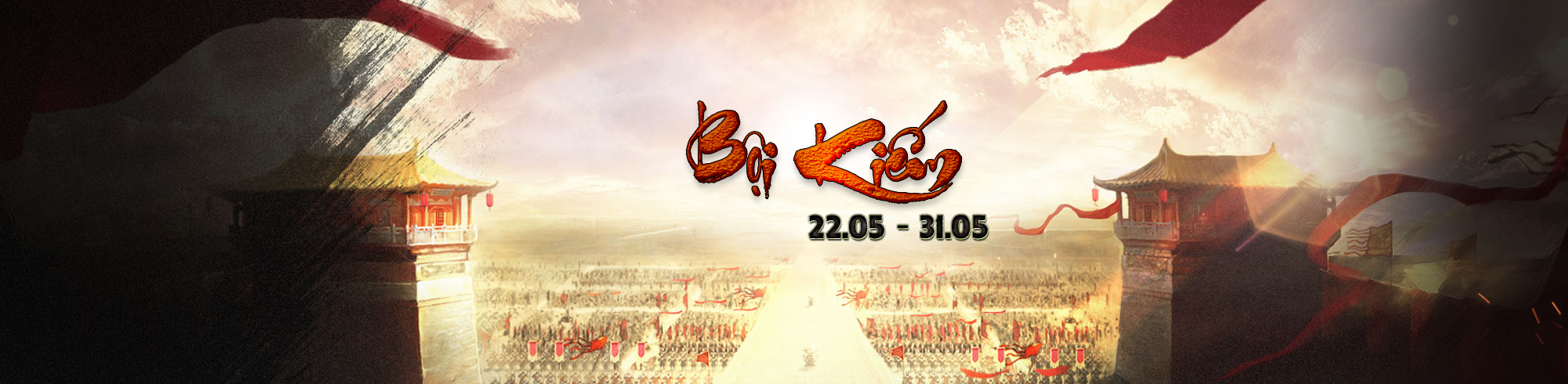 Bội Kiếm