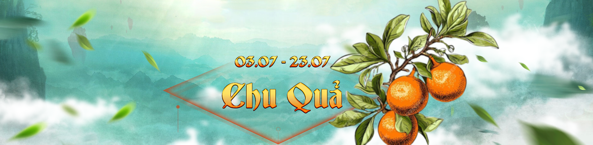 Chu Quả