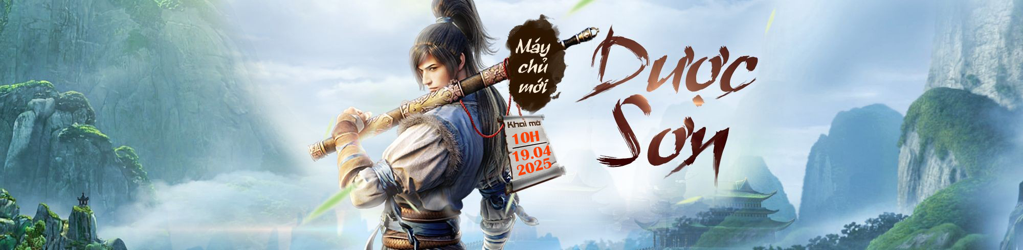 Máy chủ mới Dược Sơn