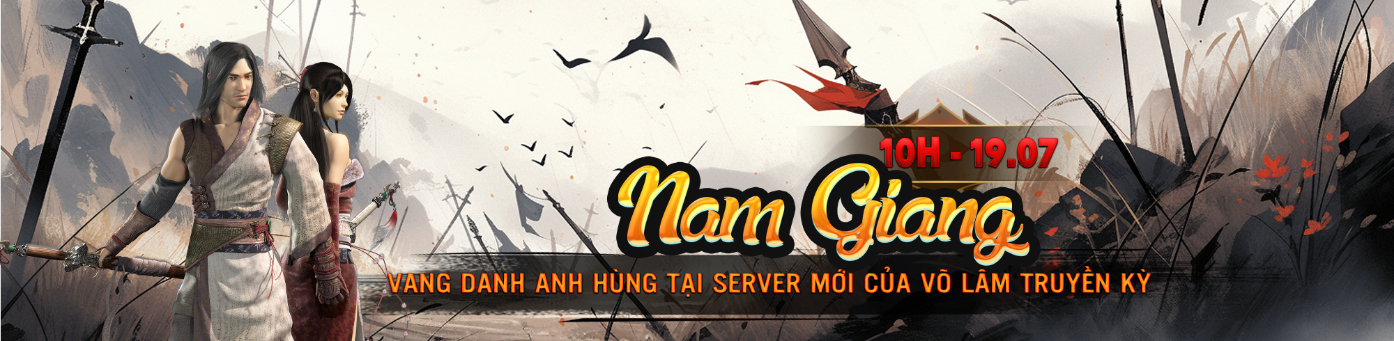 Máy chủ mới Nam Giang