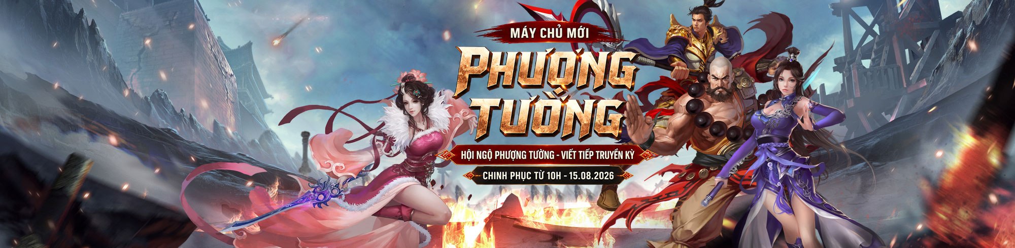 Máy chủ mới Phượng Tường