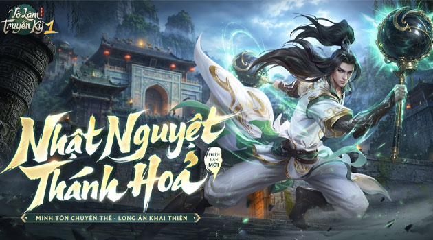 Nhật Nguyệt Thánh Hỏa