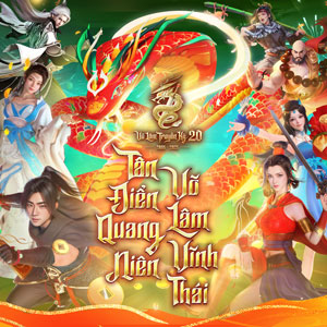 Máy Chủ Mới Vân Long