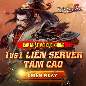 1vs1 Lien Server