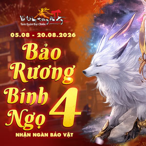 Bảo Rương Bính Ngọ 4