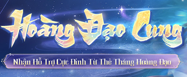 Hoàng Đạo Cung 2026