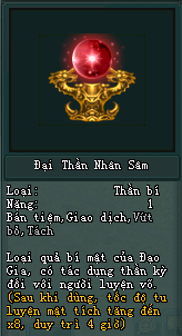 Võ Lâm Truyền Kỳ II