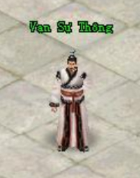 Võ Lâm 2