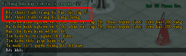 Võ Lâm 2