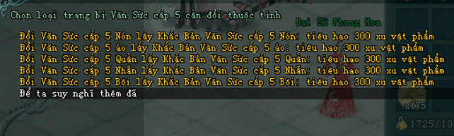 Võ Lâm 2