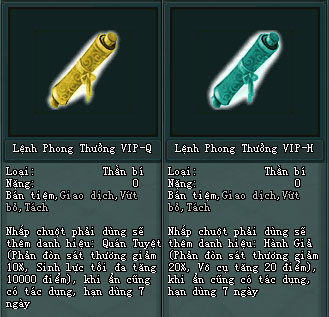 Võ Lâm Truyền Kỳ II