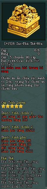 Võ Lâm 2