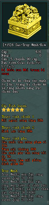 Võ Lâm 2