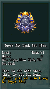 Võ Lâm II