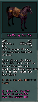 Võ Lâm Truyền Kỳ II