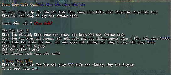 Võ Lâm Truyền Kỳ II