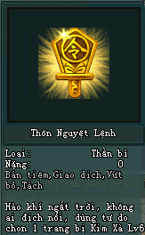 Võ Lâm II