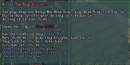 Võ Lâm Truyền Kỳ II