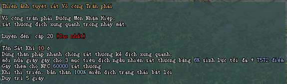 Võ Lâm Truyền Kỳ II
