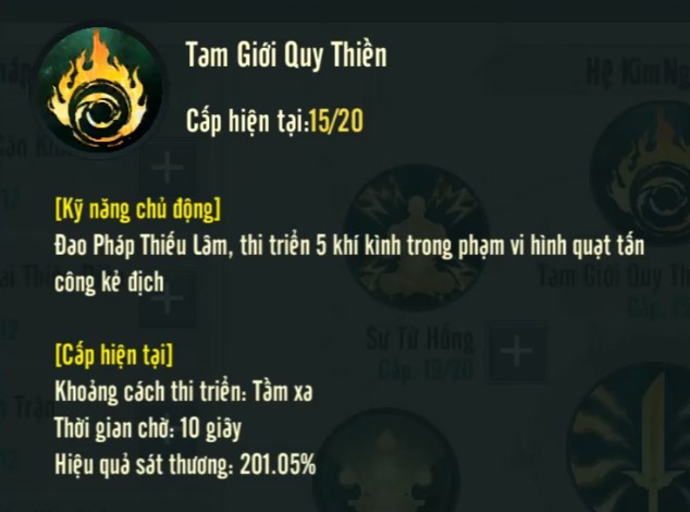 kynangmonphai_vodang