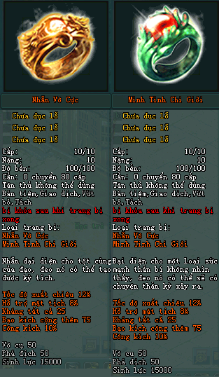 Võ Lâm 2
