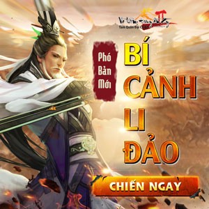 Bi Canh Li Dao