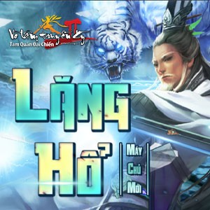 Lang Ho