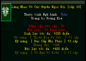 VLTK Công Thành Chiến