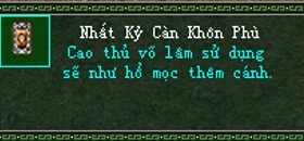 VLTK - Công Thành Chiến