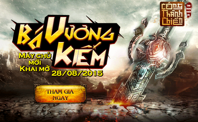 VLTK - Công Thành Chiến